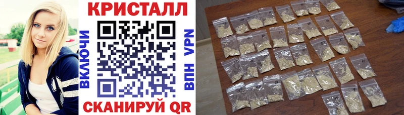 даркнет сайт Поворино АМФ VHQ
