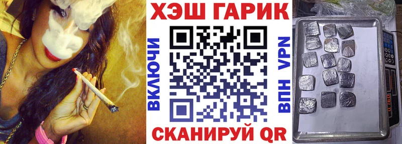 Гашиш Premium  Поворино 
