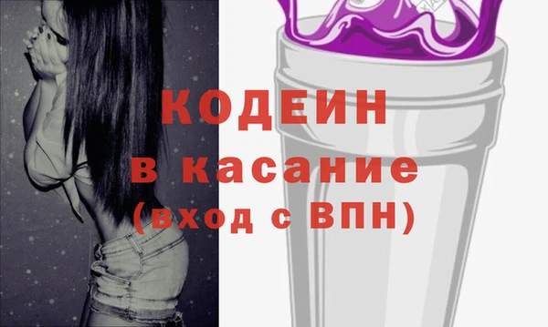 кокс Вязники
