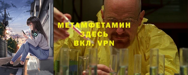 кокс Вязники