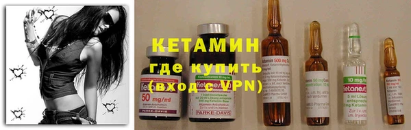 кокс Вязники