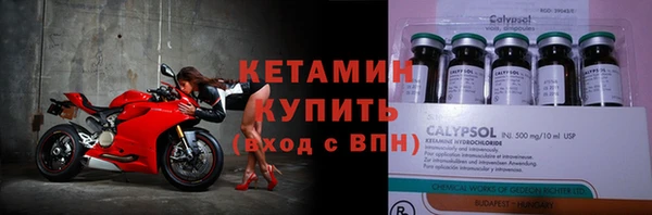 прущая мука Вязьма