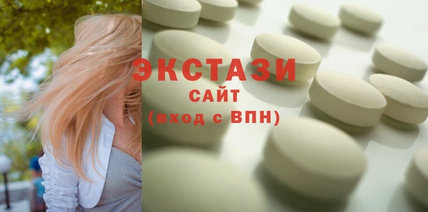 кокс Вязники