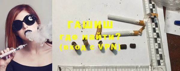 кокс Вязники