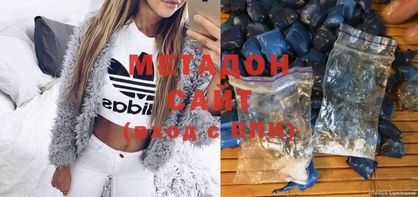 прущая мука Вязьма