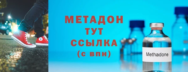 прущая мука Вязьма