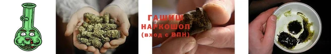 прущая мука Вязьма