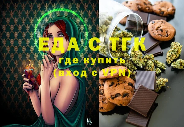 кокс Вязники
