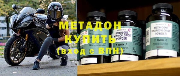 кокс Вязники