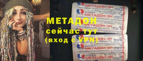прущая мука Вязьма