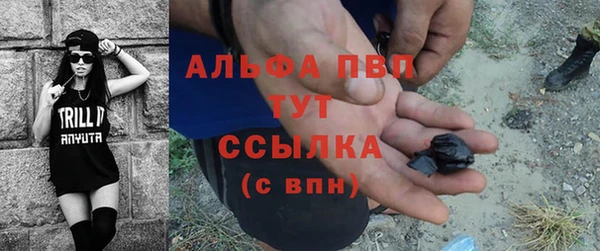 кокс Вязники