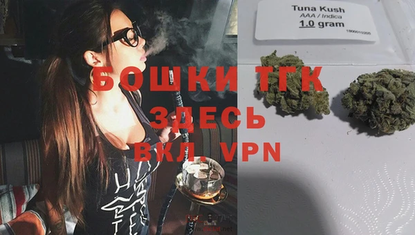 кокс Вязники
