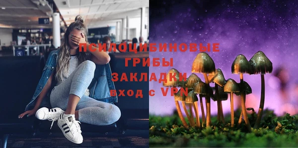 кокс Вязники