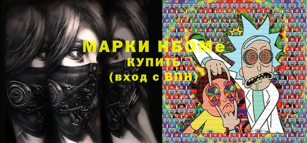 кокс Вязники