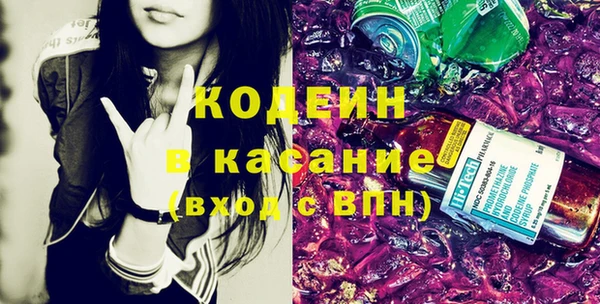 кокс Вязники