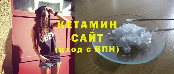 кокс Вязники