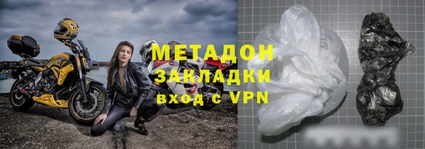 кокс Вязники