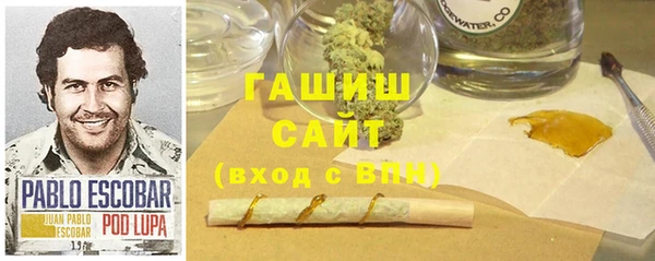 кокс Вязники