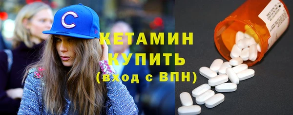 кокс Вязники