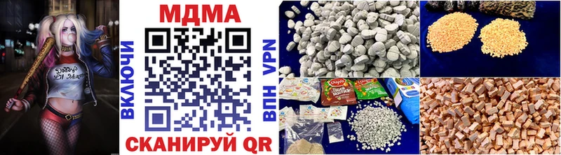 купить наркотик  Поворино  blacksprut ссылки  MDMA молли 