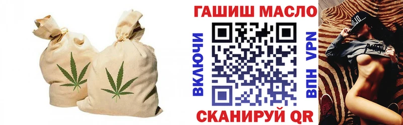Дистиллят ТГК концентрат  Поворино 