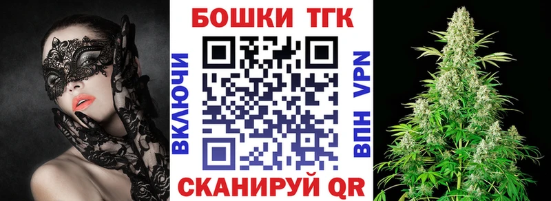 Бошки марихуана индика Поворино